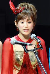 
Takahashi Ai,

