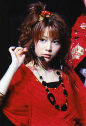 
Tanaka Reina,


High-King,

