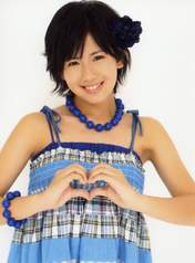 
Okai Chisato,

