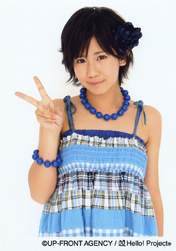 
Okai Chisato,

