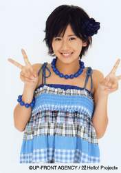
Okai Chisato,

