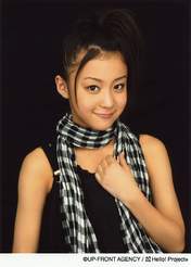 
Hagiwara Mai,


