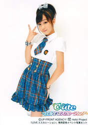 
Hagiwara Mai,


