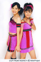
Hagiwara Mai,


Nakajima Saki,

