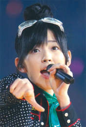 
Suzuki Airi,

