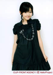 Suzuki Airi,