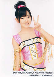 
Suzuki Airi,

