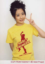 
Shimizu Saki,


