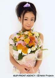 Hagiwara Mai,