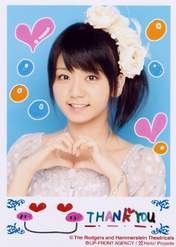 
"Li Chun, Junjun",

