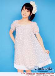
"Li Chun, Junjun",

