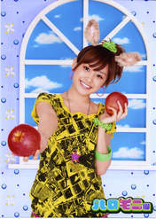 
Haromoni,


Takahashi Ai,

