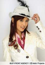 
Ishikawa Rika,

