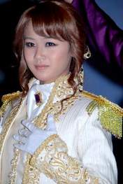 
Niigaki Risa,

