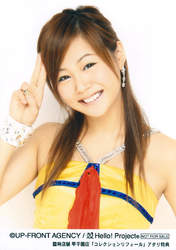 
Niigaki Risa,

