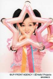 
Kusumi Koharu,


Milky Way,

