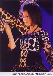 
Mitsui Aika,

