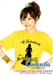 
Takahashi Ai,

