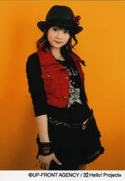 
Maeda Yuuka,


High-King,

