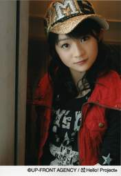 
Maeda Yuuka,


High-King,

