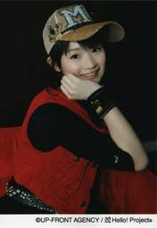 
Maeda Yuuka,


High-King,

