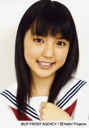 
Mano Erina,

