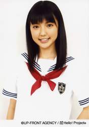 
Mano Erina,

