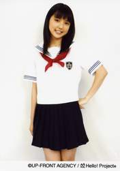 
Mano Erina,

