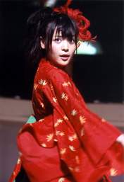 
Yajima Maimi,

