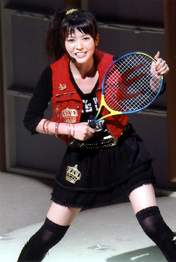 
Yajima Maimi,


High-King,

