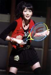 
Yajima Maimi,


High-King,

