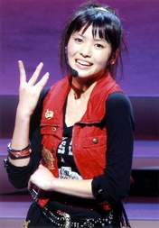 
Yajima Maimi,


High-King,

