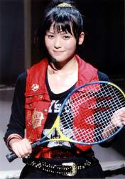 
Yajima Maimi,


High-King,

