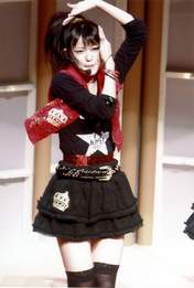 
Yajima Maimi,


High-King,

