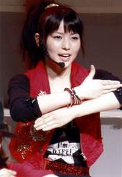
Yajima Maimi,


High-King,


