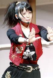 
Yajima Maimi,


High-King,

