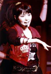 
Yajima Maimi,


High-King,

