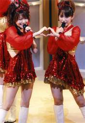 
Tanaka Reina,


Takahashi Ai,

