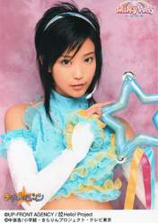 
Kitahara Sayaka,


Milky Way,

