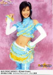 
Kitahara Sayaka,


Milky Way,

