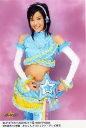 
Kitahara Sayaka,


Milky Way,

