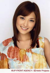 
Ishikawa Rika,


