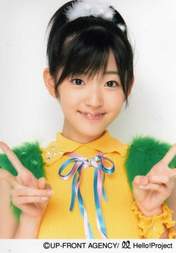 
Suzuki Airi,

