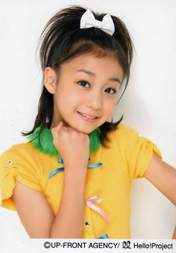 
Hagiwara Mai,

