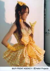 
Okada Yui,

