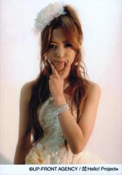 
Okada Yui,

