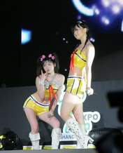 
Michishige Sayumi,


"Li Chun, Junjun",

