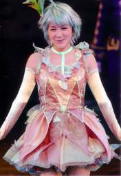 
Mitsui Aika,

