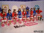 Morning Musume,
Niigaki Risa,
Michishige Sayumi,
Tanaka Reina,
Kusumi Koharu,
Kamei Eri,
Mitsui Aika,
"Li Chun, Junjun",
"Qian Lin, Linlin",
Haromoni,
Takahashi Ai,