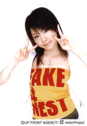 
Tanaka Reina,

